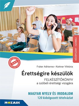course.php?cmd=single_book&bid=MS-2374U