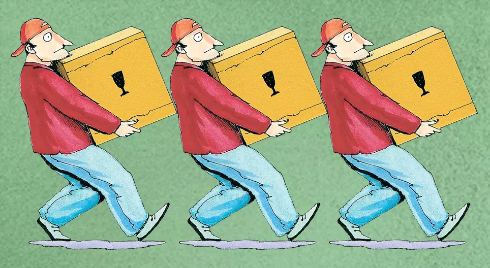 The volume of cuboid