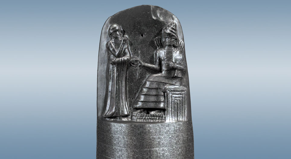 Code of Hammurabi