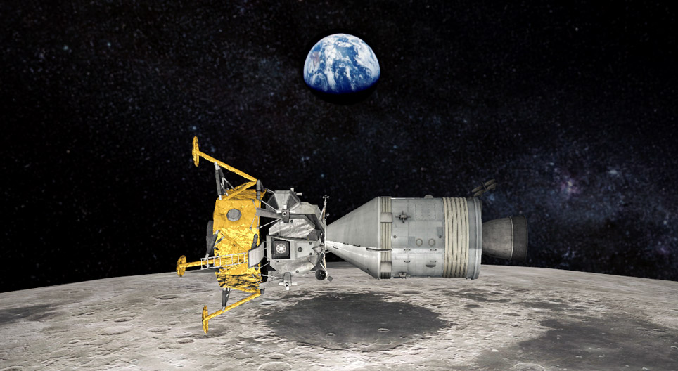Moon landing: July 20, 1969