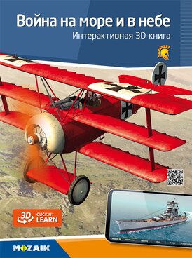 course.php?cmd=single_book&bid=MS-6405-RU