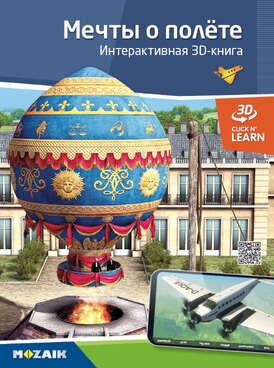 course.php?cmd=single_book&bid=MS-6407-RU