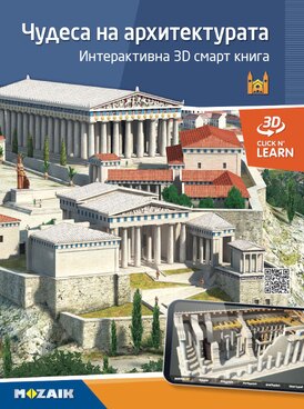 course.php?cmd=single_book&bid=MS-6412-BG