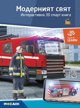 course.php?cmd=single_book&bid=MS-6414-BG