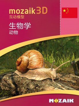 course.php?cmd=single_book&bid=MS-9501-ZH