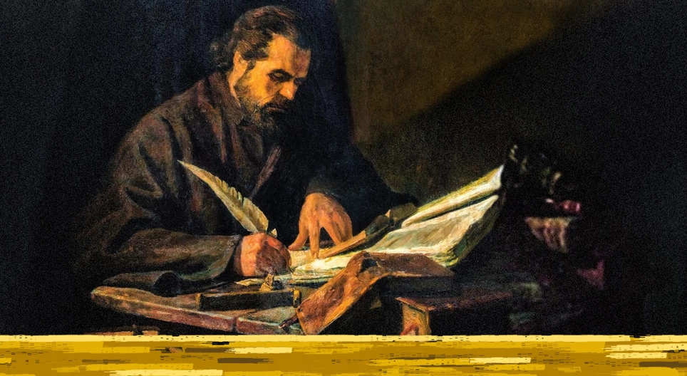 Paisio de Hilandar