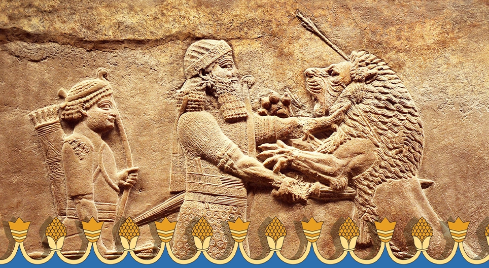 Mesopotamia, la cuna de la civilización