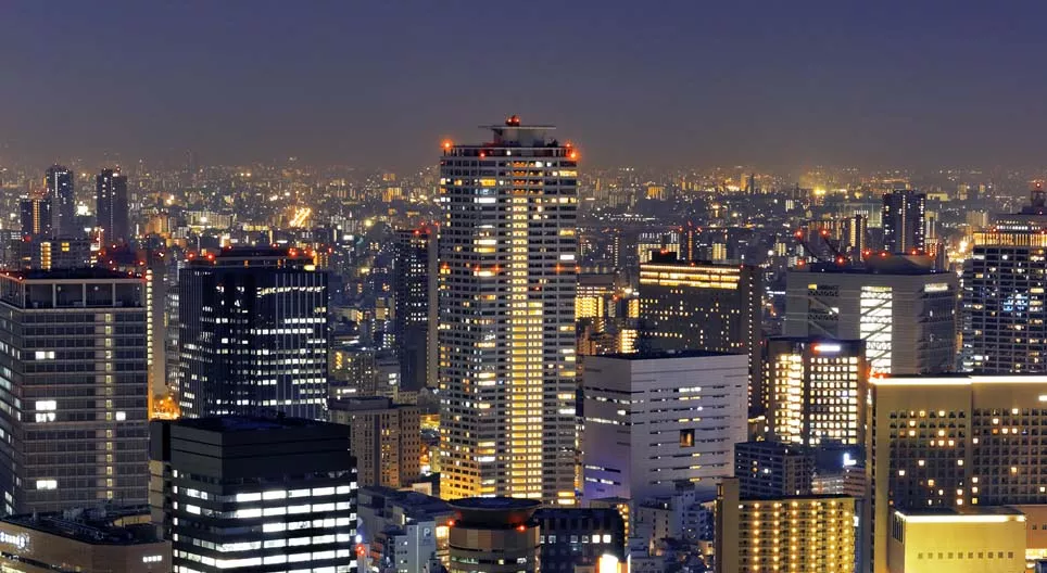 ¿De dónde viene la energía?