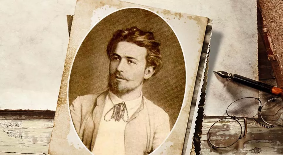 Antón Pávlovich Chéjov