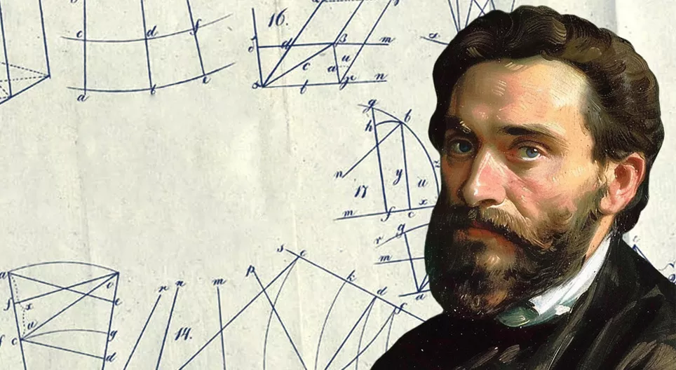 ¿Quién fue János Bolyai?