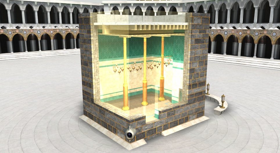 Kaaba (La Meca)