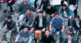 A bicicleta é um importante meio de transporte na China.