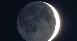 O lado mais escuro da lua