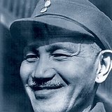 Chiang Kai-shek, líder político-militar chinês (1887-1975)