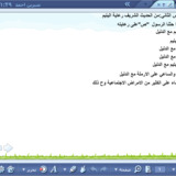 الصورة 1