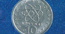 Moneda griega que representa a Demócrito, el filósofo griego