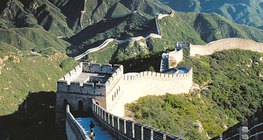 Uma seção da Grande Muralha da China