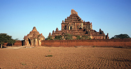 O templo de Dhammayangyi