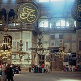 Interior de la mezquita de Santa Sofía en Estambul