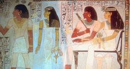 Pintura egípcia