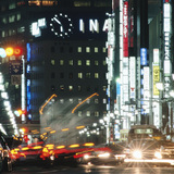 Tokyo at night