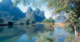 Montañas en la China meridional