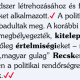 MS-2376U 165.o./MS-2376U