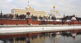 Moscou, Kremlin