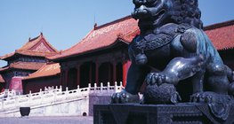 A cidade proibida em Pequim