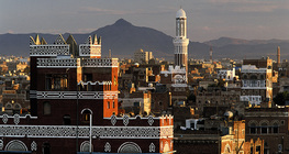 La capital de Yemen, antigua ciudad de Saná