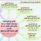 IMG-20171114-WA0011