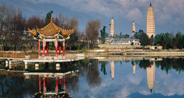 Os pagodes do templo de Chongsheng