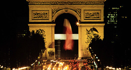 Arco de Triunfo de París