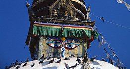 A cúpula da stupa Kathesimbhu