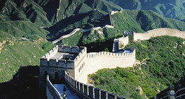 Grande Muralha da China