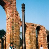Pilar de hierro de Delhi