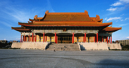 Edifício tradicional em Taiwan