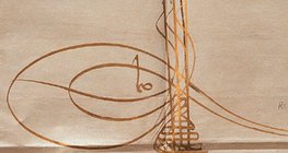 Athname, documento oficial turco otomano