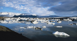 Paisagem da Islândia