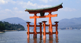 Torii do Santuário de Itsukushima