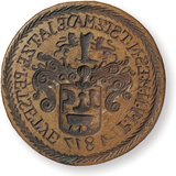 Guild stamp