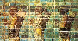 Friso de arqueiros do palácio de Dario, o Grande (Susa, séc. V aC)