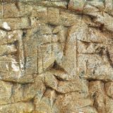 Cuneiform