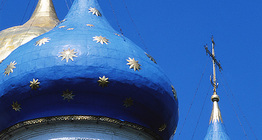 Cúpulas da Trindade Lavra de São Sérgio