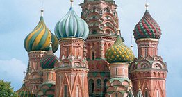 Catedral de São Basílio, Moscou