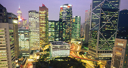 Hong Kong por la noche