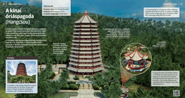 La Pagoda de Liuhe (Hangzhou)
