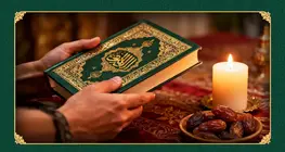 El Corán, el libro sagrado del islam