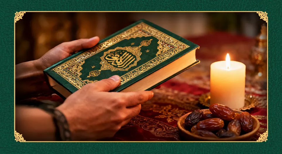 The holy book of Islam – The Quran