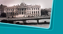 Hubo un tiempo en que...